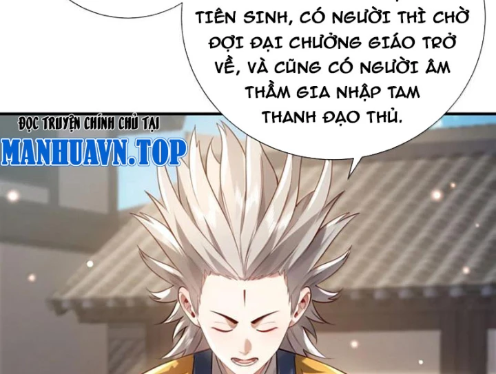 Bói Toán Mà Thôi, Cửu Vĩ Yêu Đế Sao Lại Thành Nương Tử Ta?! Chapter 81 - 41