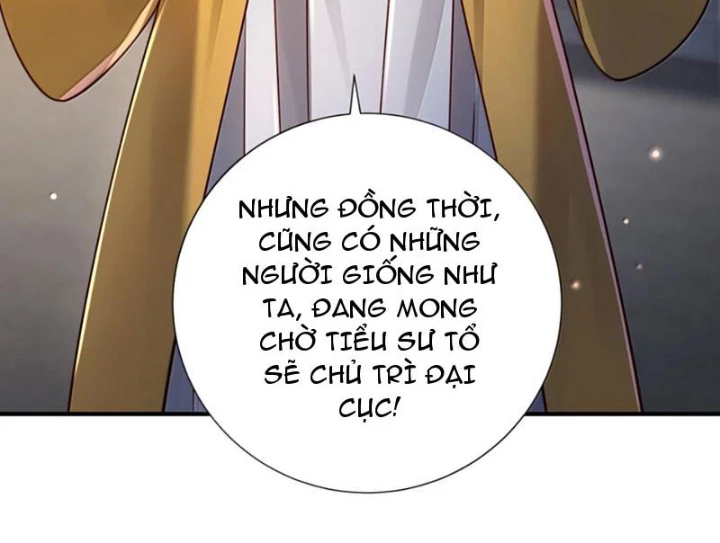 Bói Toán Mà Thôi, Cửu Vĩ Yêu Đế Sao Lại Thành Nương Tử Ta?! Chapter 81 - 43