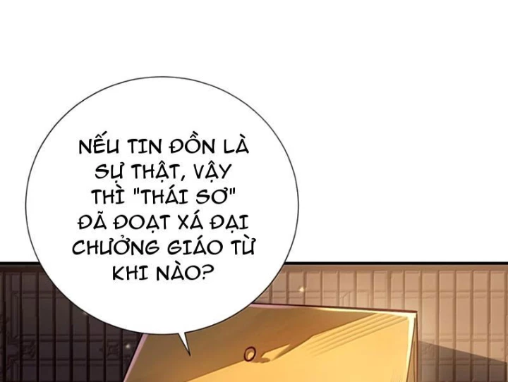 Bói Toán Mà Thôi, Cửu Vĩ Yêu Đế Sao Lại Thành Nương Tử Ta?! Chapter 81 - 44
