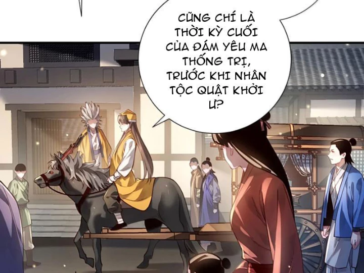 Bói Toán Mà Thôi, Cửu Vĩ Yêu Đế Sao Lại Thành Nương Tử Ta?! Chapter 81 - 47