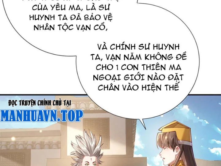 Bói Toán Mà Thôi, Cửu Vĩ Yêu Đế Sao Lại Thành Nương Tử Ta?! Chapter 81 - 49