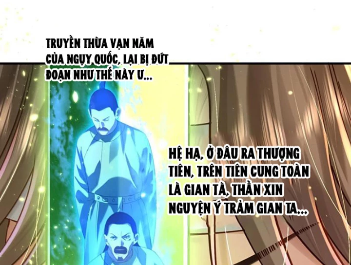 Bói Toán Mà Thôi, Cửu Vĩ Yêu Đế Sao Lại Thành Nương Tử Ta?! Chapter 81 - 103