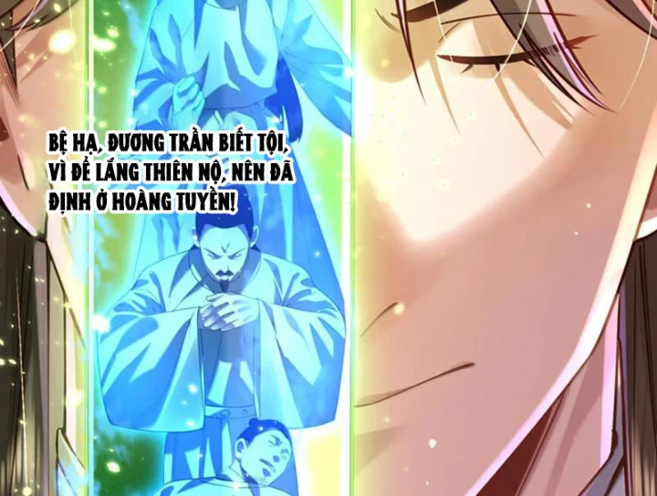 Bói Toán Mà Thôi, Cửu Vĩ Yêu Đế Sao Lại Thành Nương Tử Ta?! Chapter 81 - 104