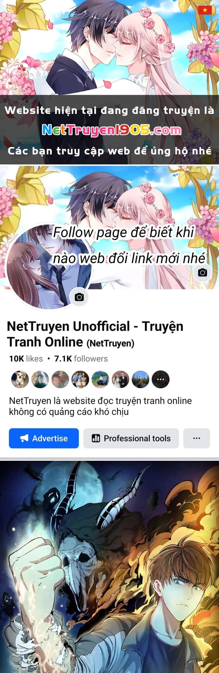 Cao Đẳng Linh Hồn Chapter 333 - 1
