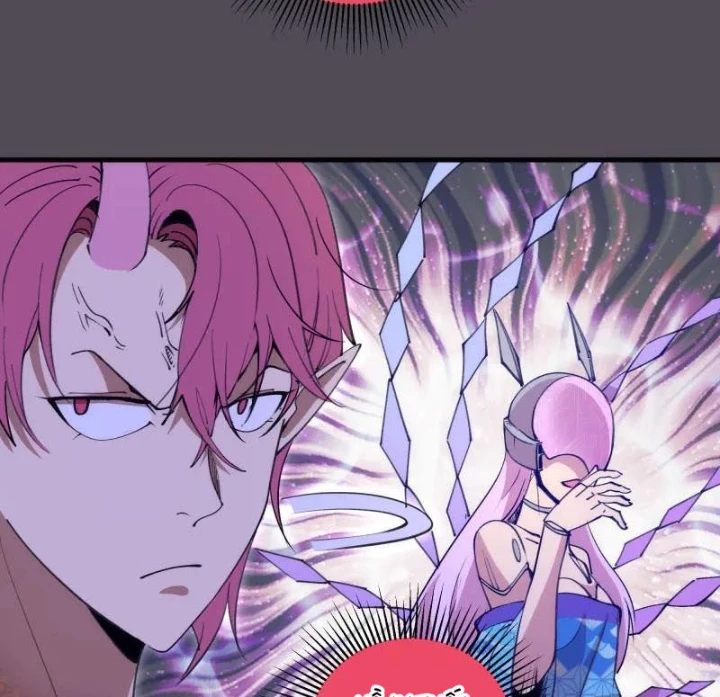Cao Đẳng Linh Hồn Chapter 333 - 19