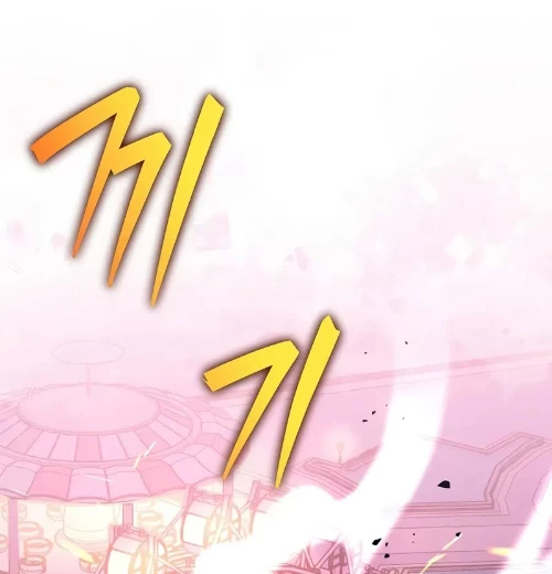 Nhân Vật Ngoài Lề Tiểu Thuyết Chapter 129 - 101