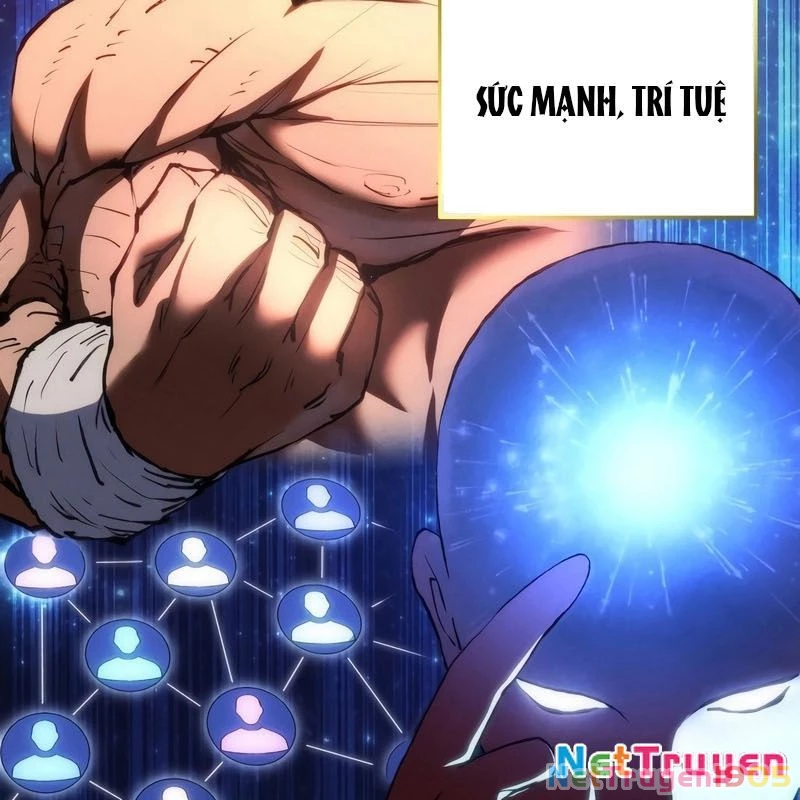 Wild Ranker Chapter 1 - 6