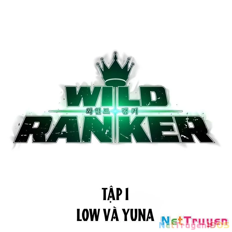 Wild Ranker Chapter 1 - 16