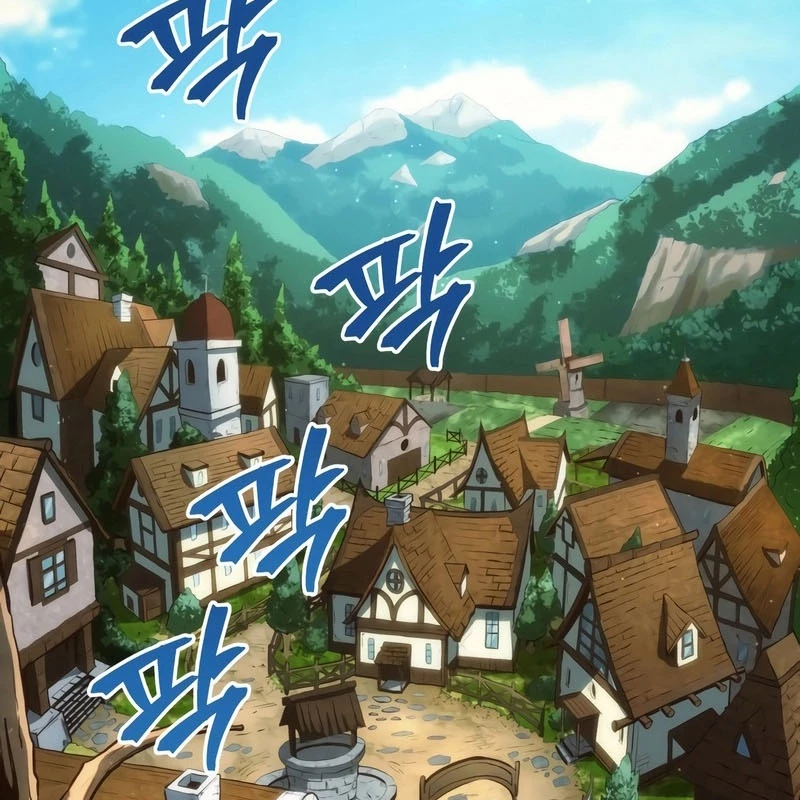 Wild Ranker Chapter 1 - 18