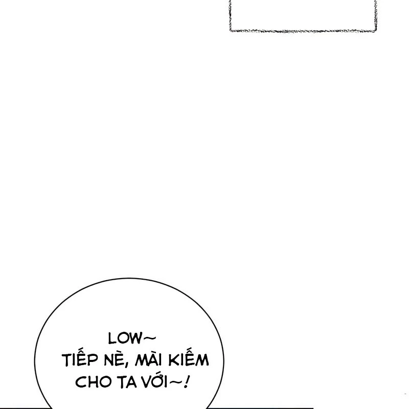 Wild Ranker Chapter 1 - 23