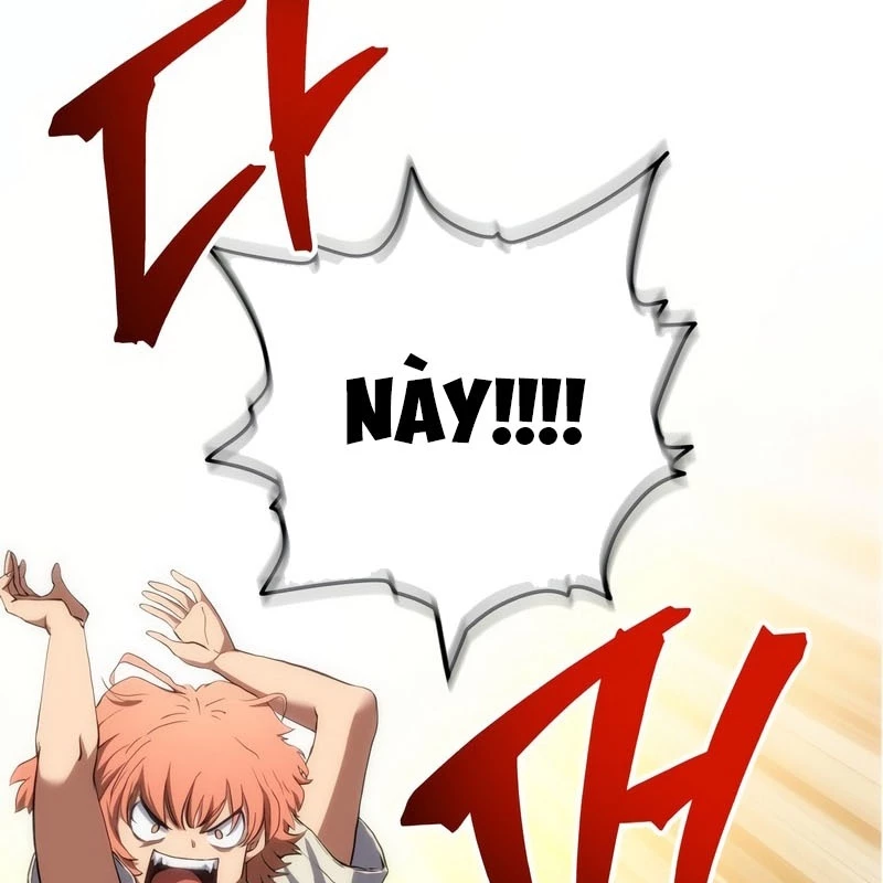 Wild Ranker Chapter 1 - 25