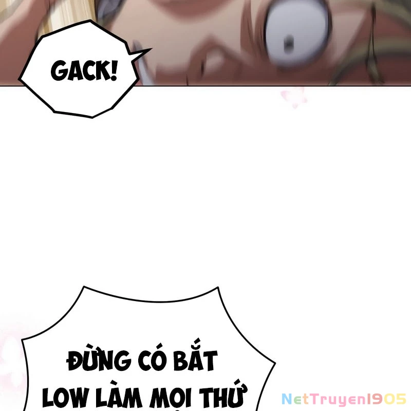 Wild Ranker Chapter 1 - 27