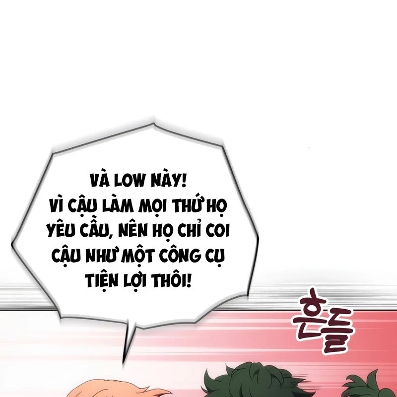 Wild Ranker Chapter 1 - 32