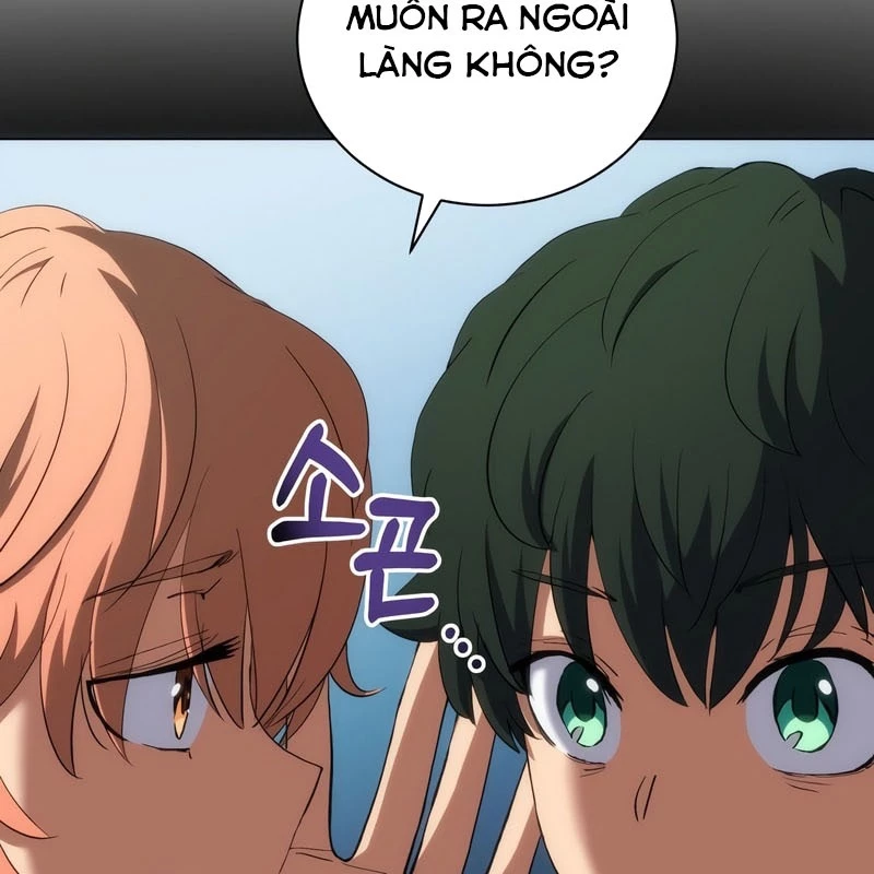 Wild Ranker Chapter 1 - 39