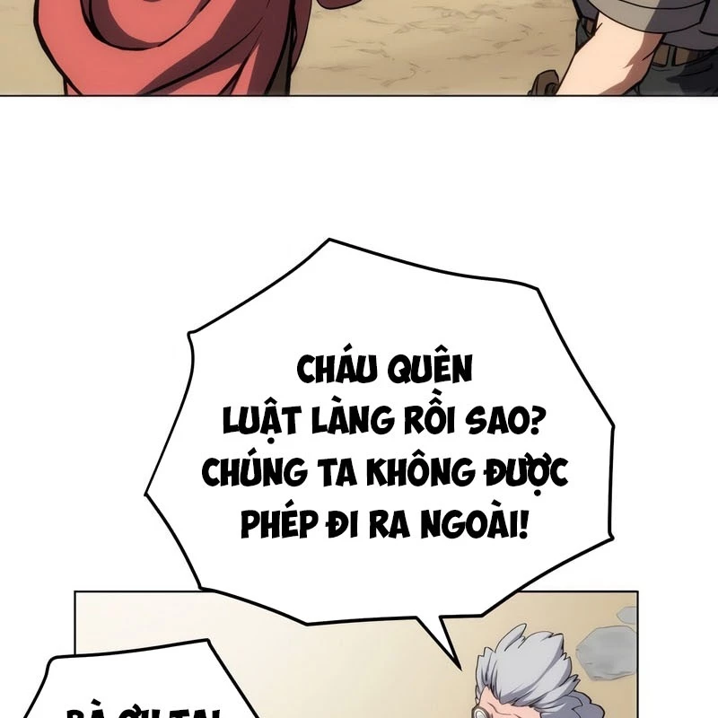 Wild Ranker Chapter 1 - 43