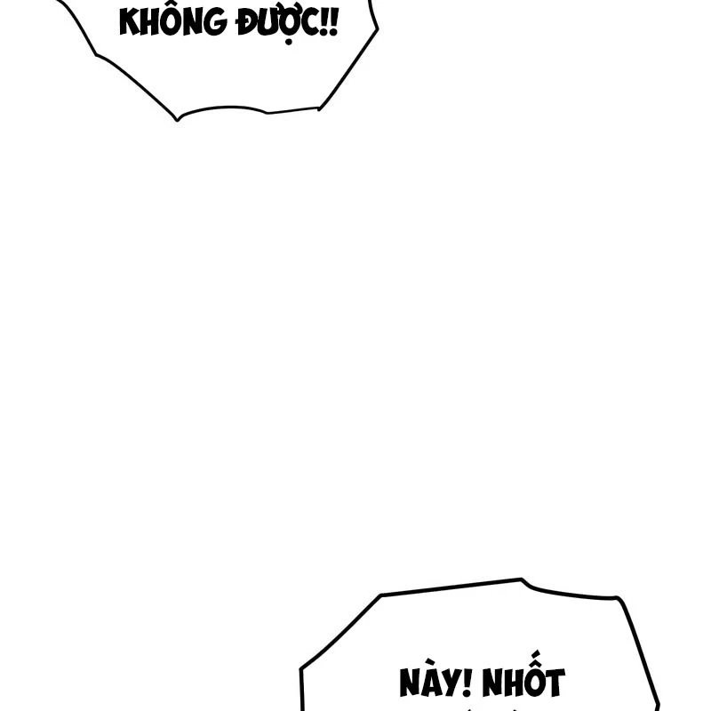 Wild Ranker Chapter 1 - 45