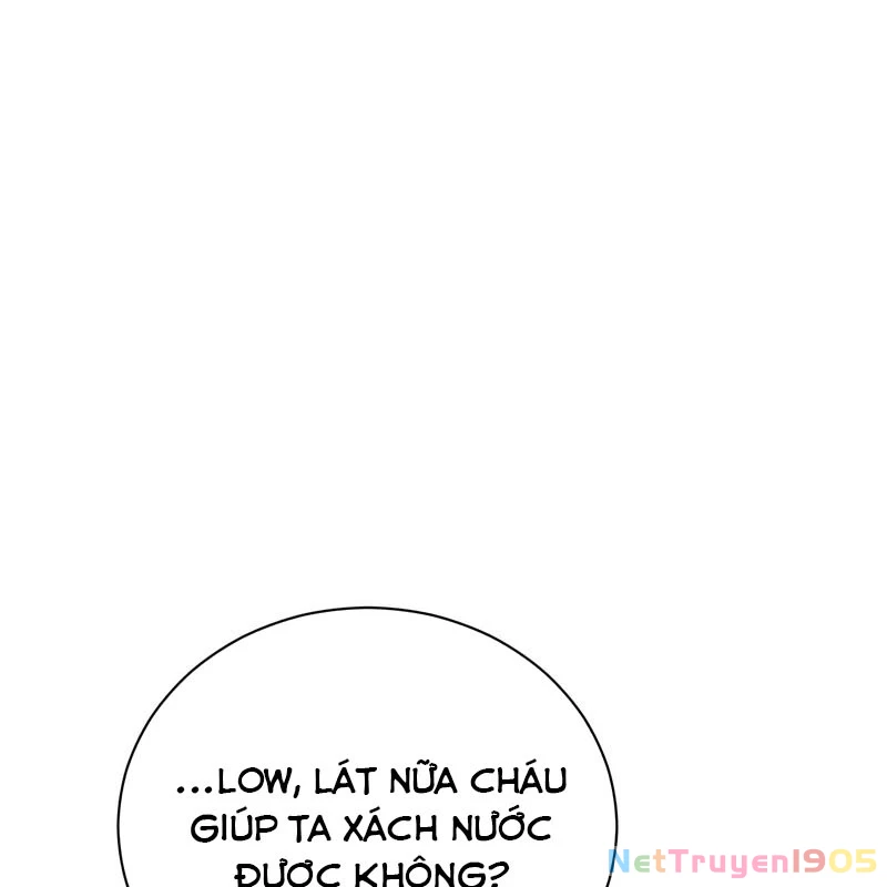 Wild Ranker Chapter 1 - 48