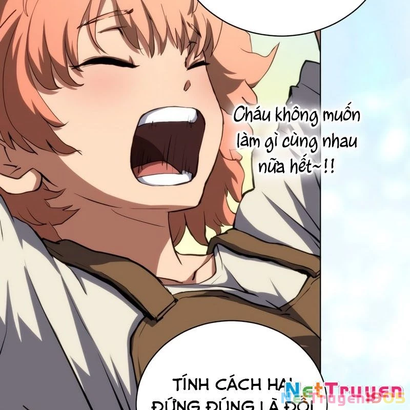 Wild Ranker Chapter 1 - 51