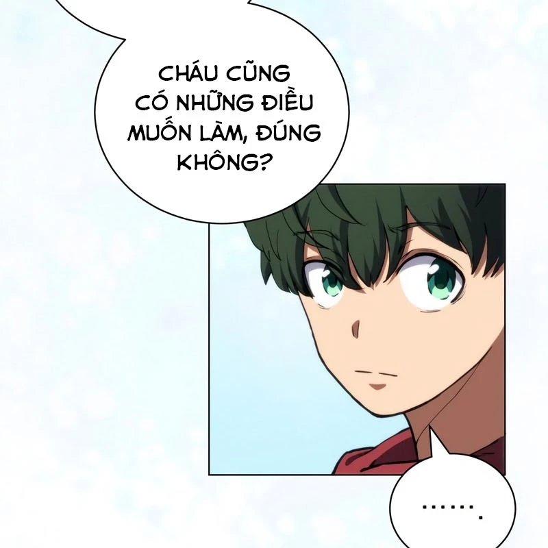 Wild Ranker Chapter 1 - 53