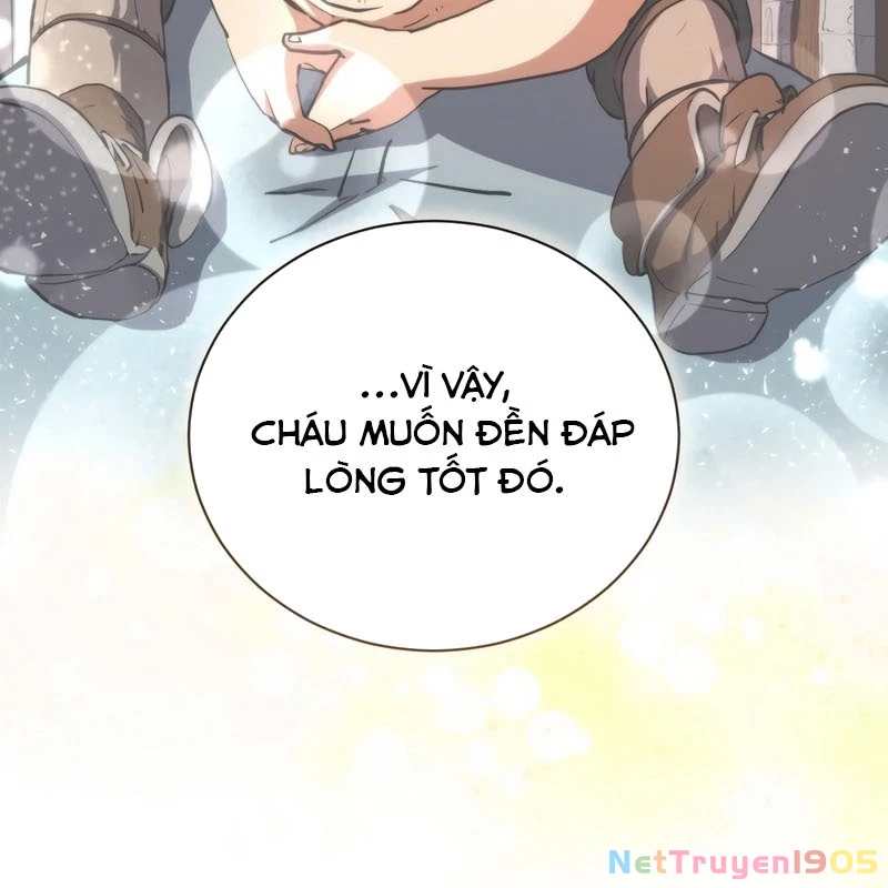 Wild Ranker Chapter 1 - 59