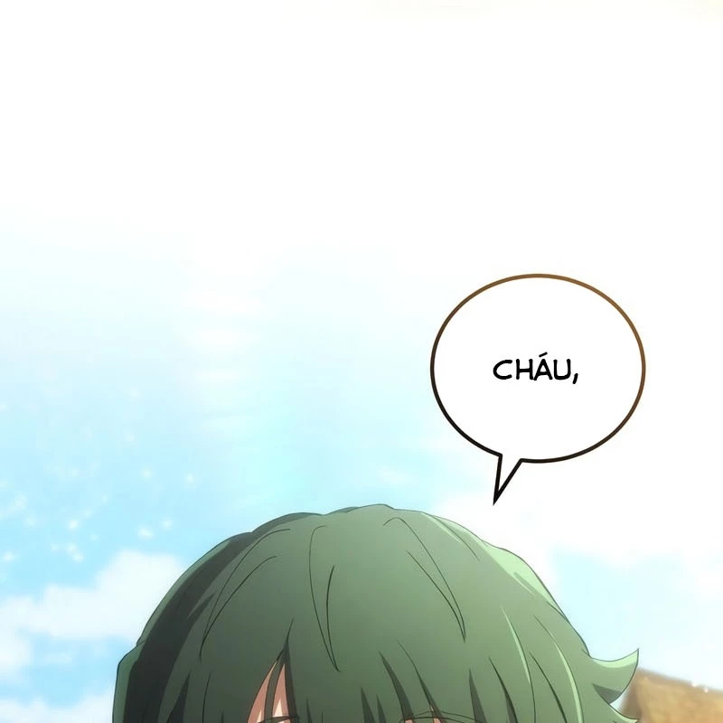 Wild Ranker Chapter 1 - 60