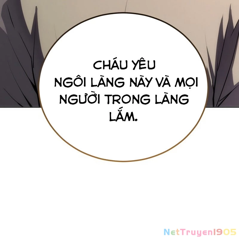 Wild Ranker Chapter 1 - 62