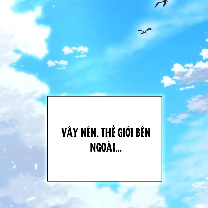 Wild Ranker Chapter 1 - 68