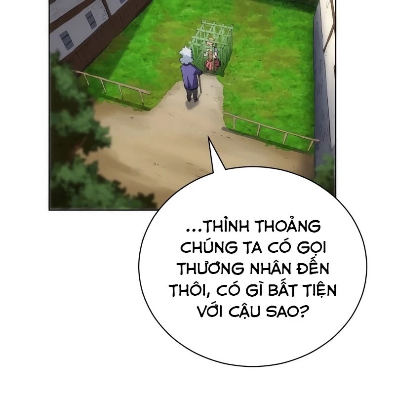 Wild Ranker Chapter 1 - 75