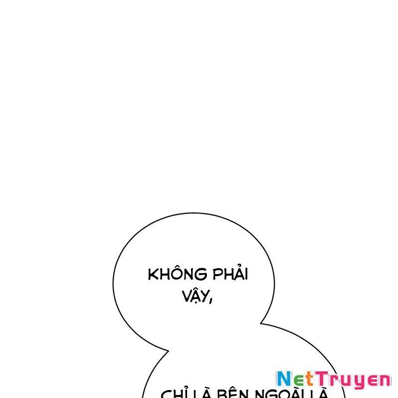 Wild Ranker Chapter 1 - 76