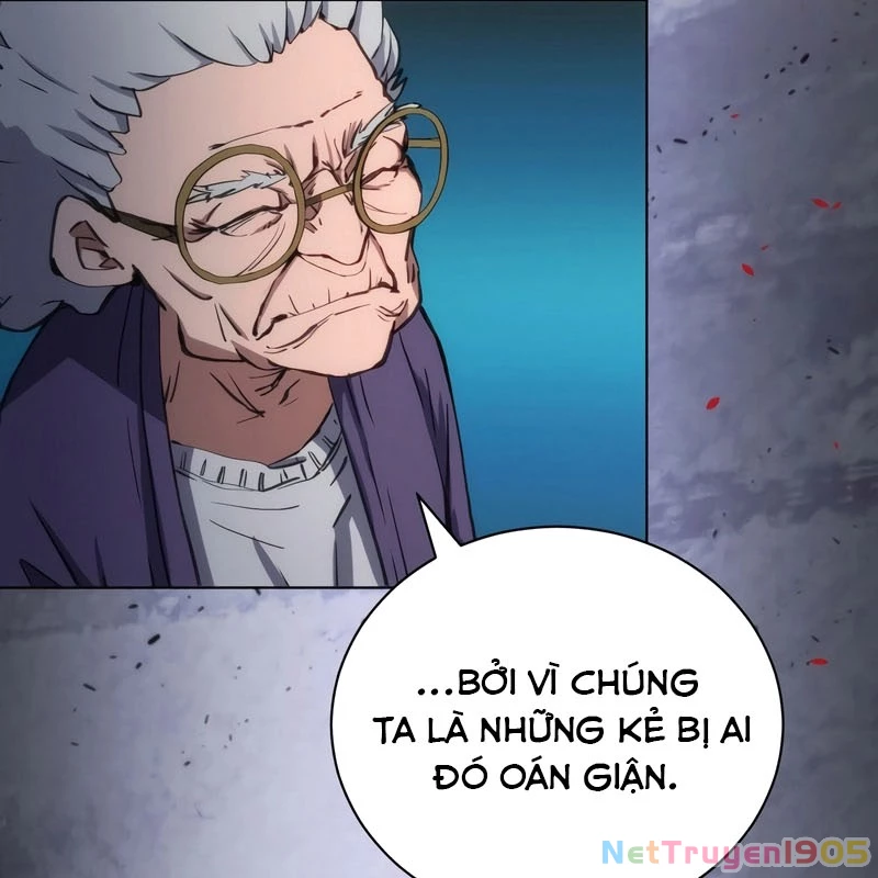 Wild Ranker Chapter 1 - 79