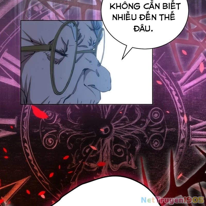 Wild Ranker Chapter 1 - 82