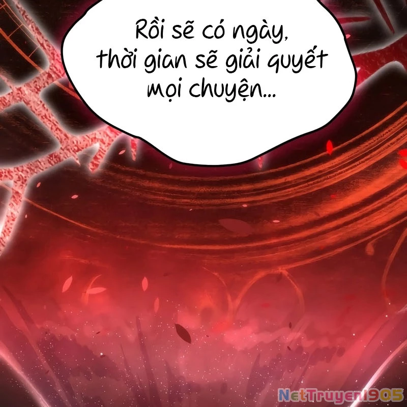 Wild Ranker Chapter 1 - 83