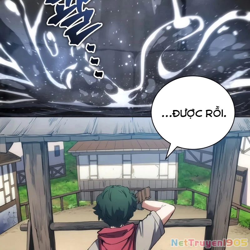 Wild Ranker Chapter 1 - 87