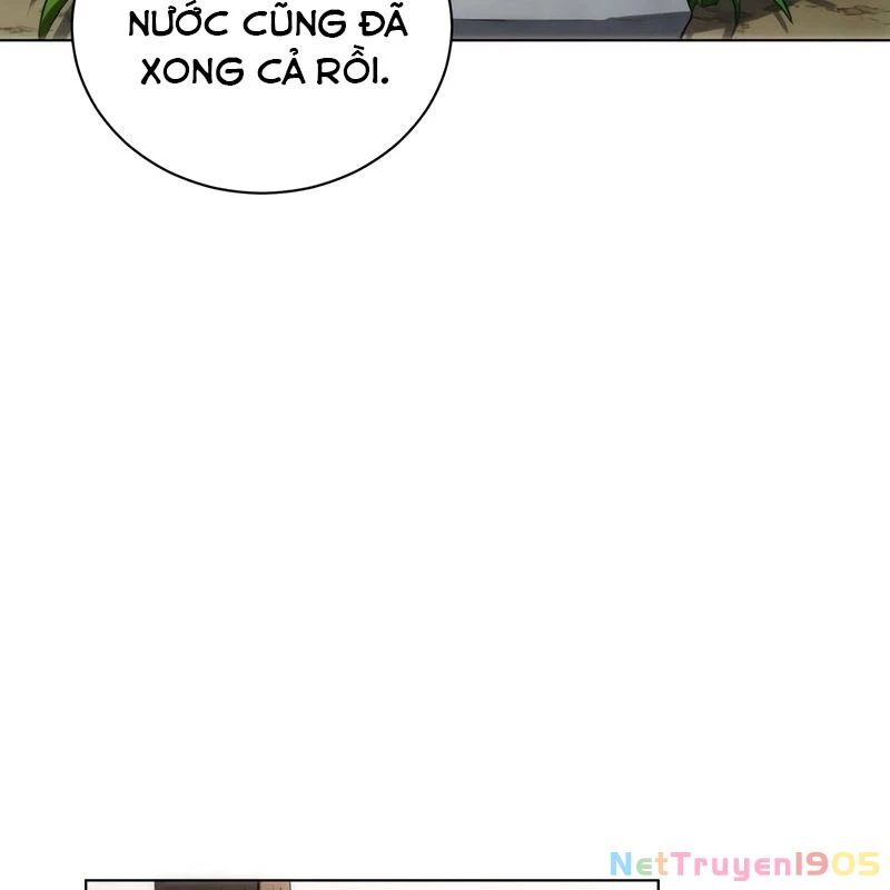 Wild Ranker Chapter 1 - 89