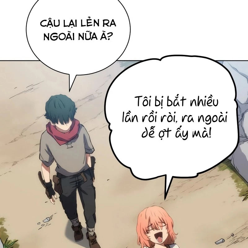 Wild Ranker Chapter 1 - 94