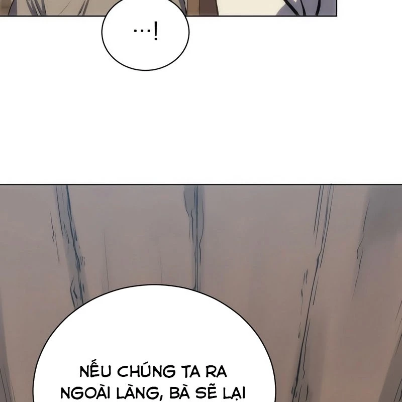 Wild Ranker Chapter 1 - 97