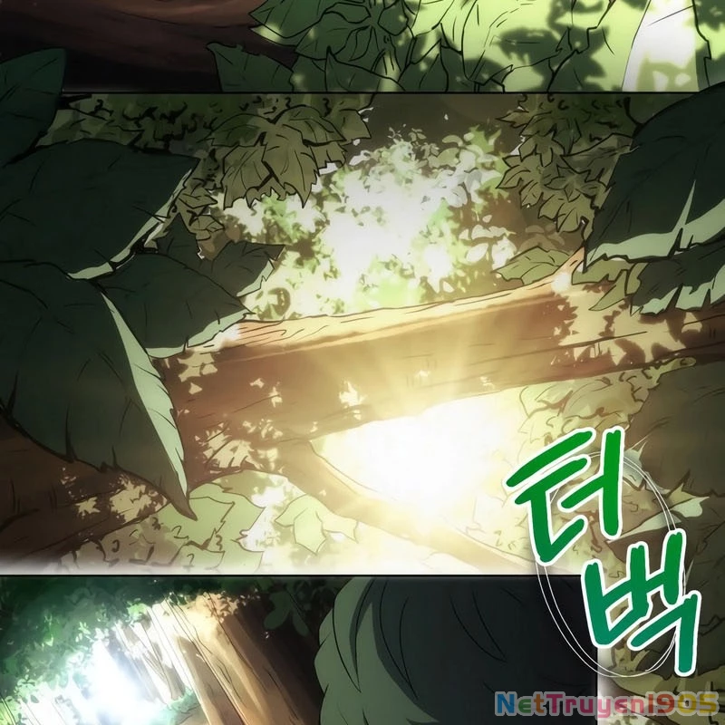 Wild Ranker Chapter 1 - 108