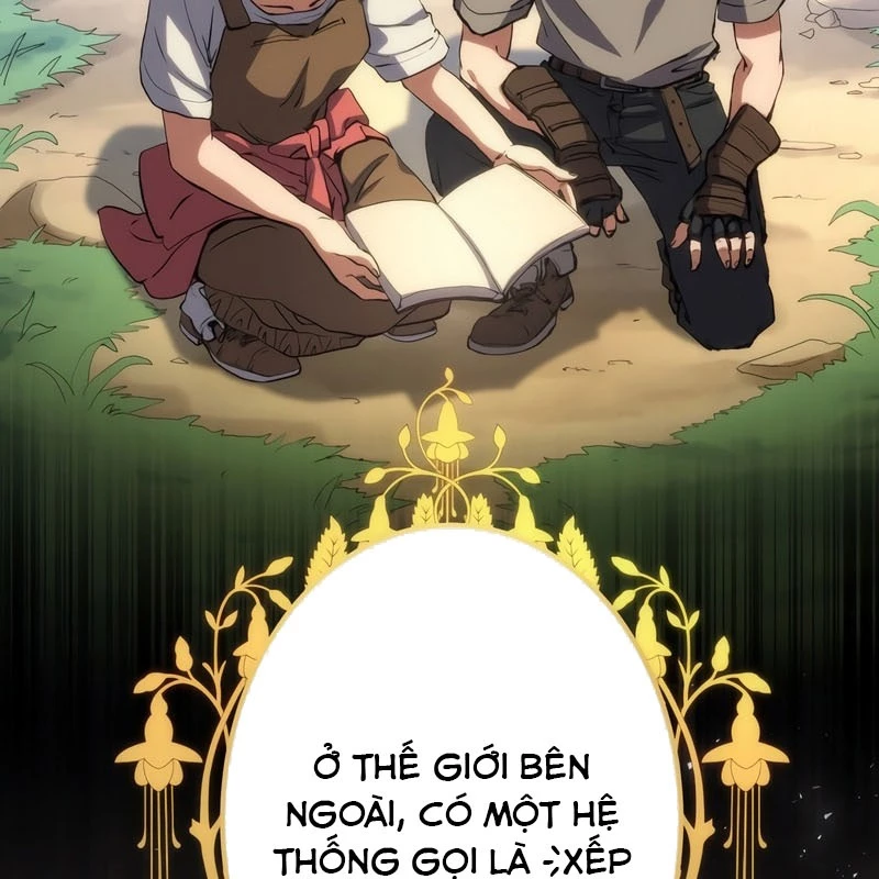 Wild Ranker Chapter 1 - 124