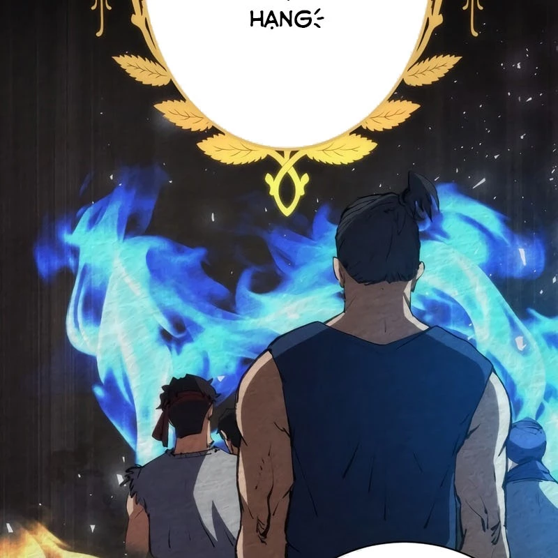 Wild Ranker Chapter 1 - 125