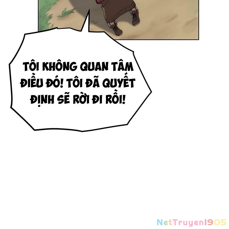 Wild Ranker Chapter 1 - 139