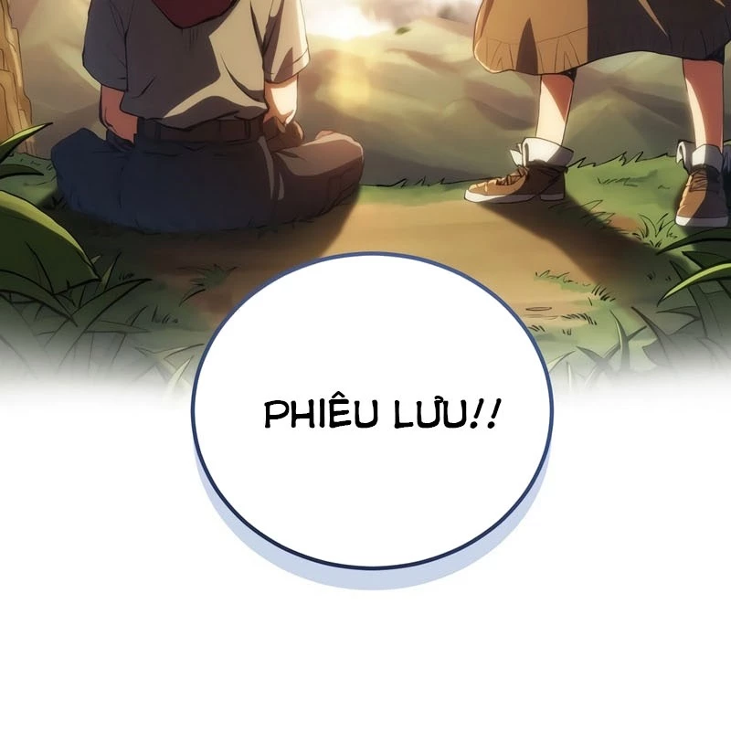 Wild Ranker Chapter 1 - 143