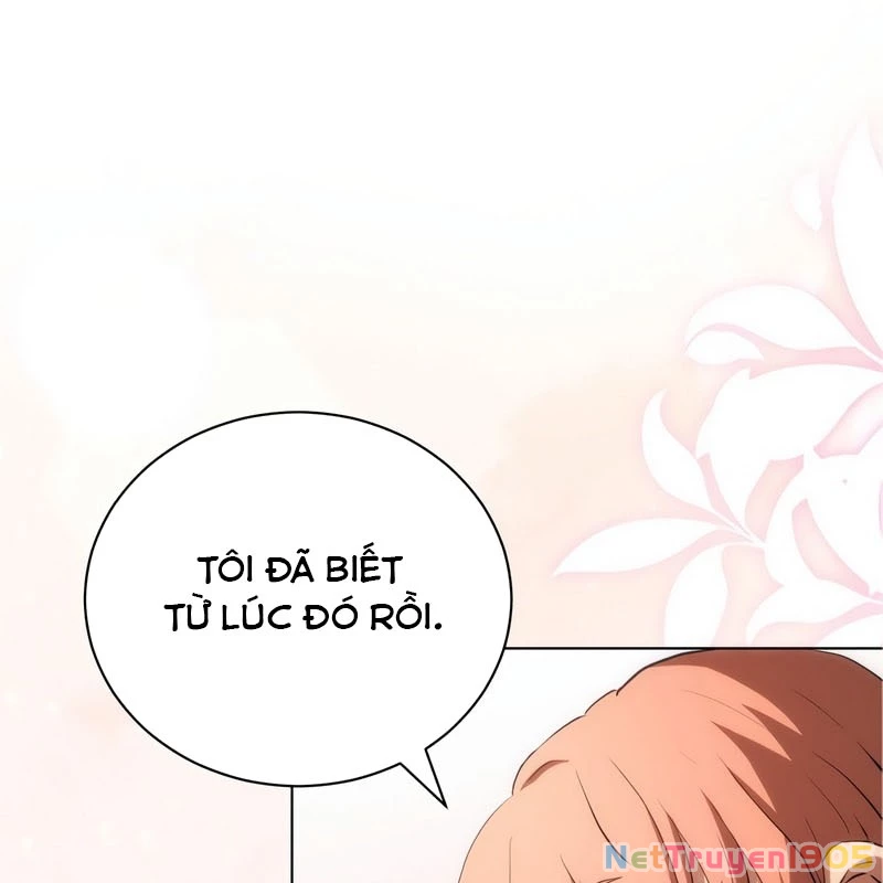 Wild Ranker Chapter 1 - 154