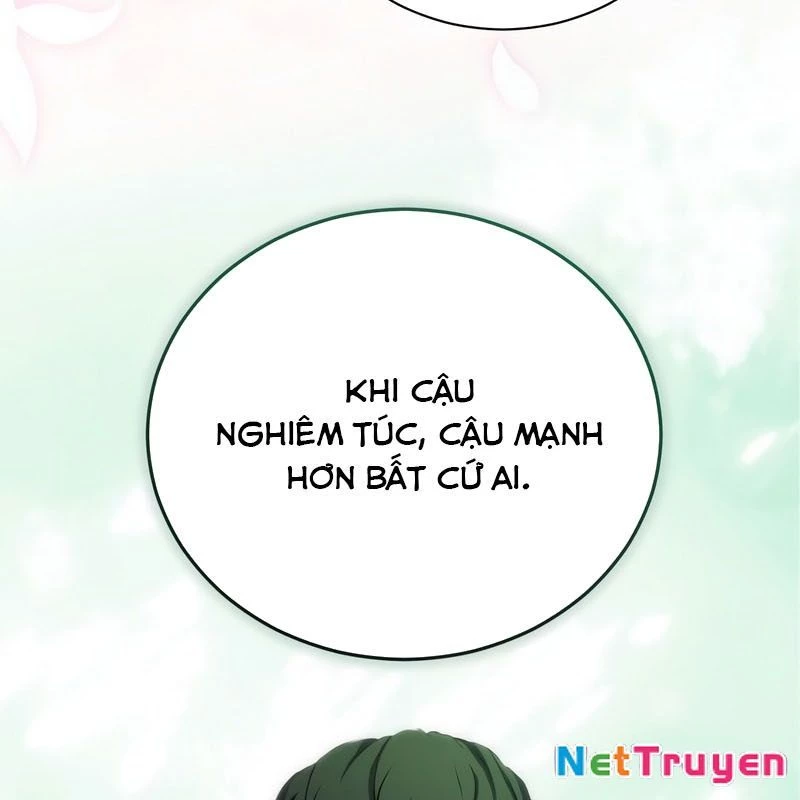 Wild Ranker Chapter 1 - 156