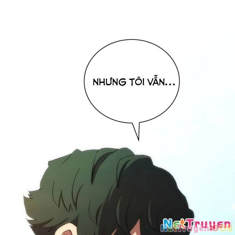 Wild Ranker Chapter 1 - 166