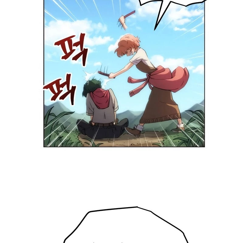Wild Ranker Chapter 1 - 169