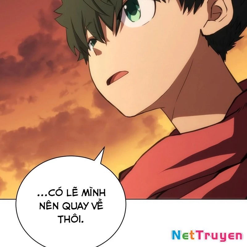 Wild Ranker Chapter 1 - 181