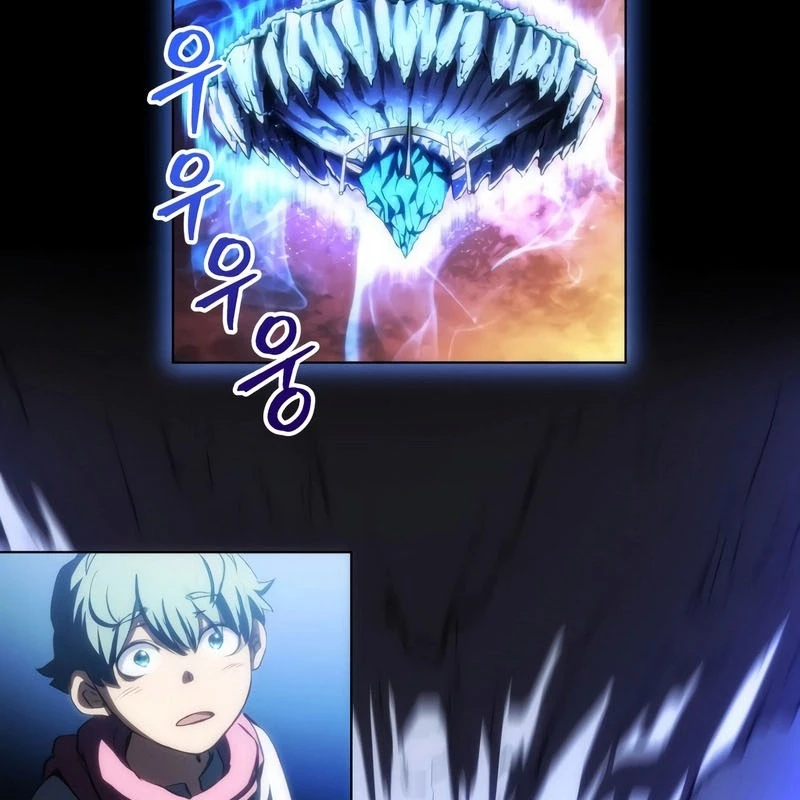 Wild Ranker Chapter 1 - 189