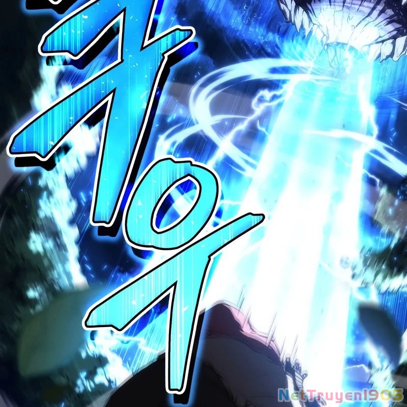 Wild Ranker Chapter 1 - 195