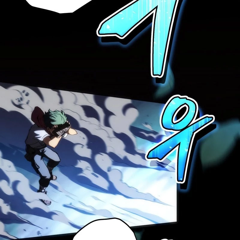Wild Ranker Chapter 1 - 197