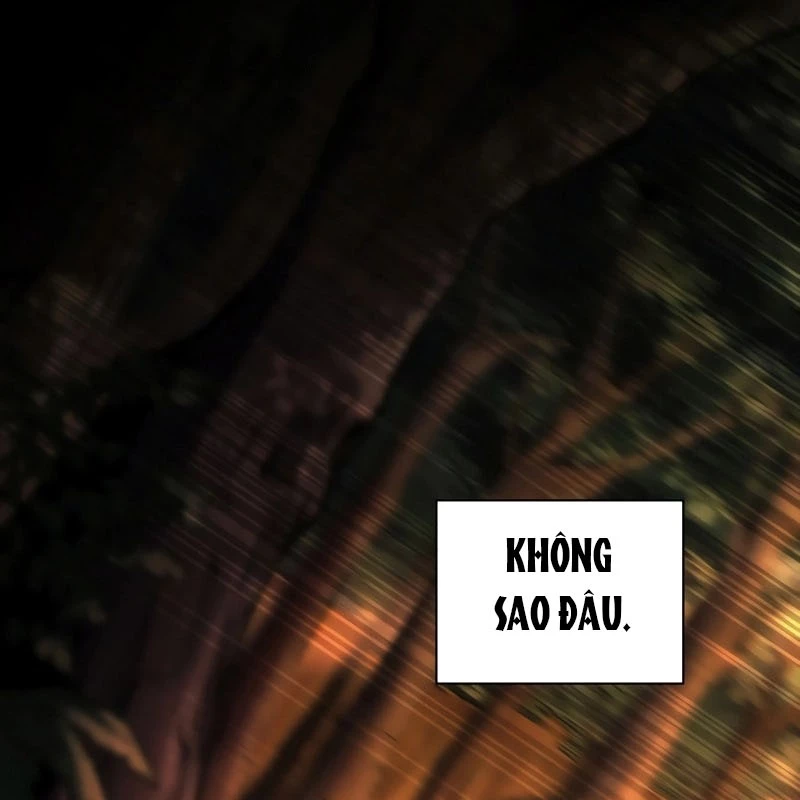 Wild Ranker Chapter 1 - 204